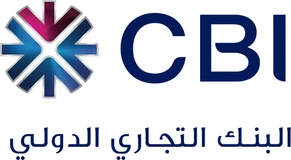 Commercial Bank International logo